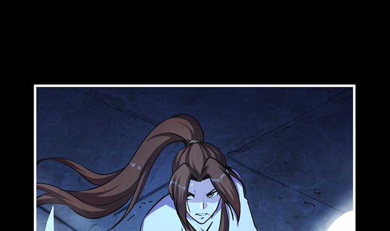 The Immortal Devil Emperor Chapter 16 Gambar 29